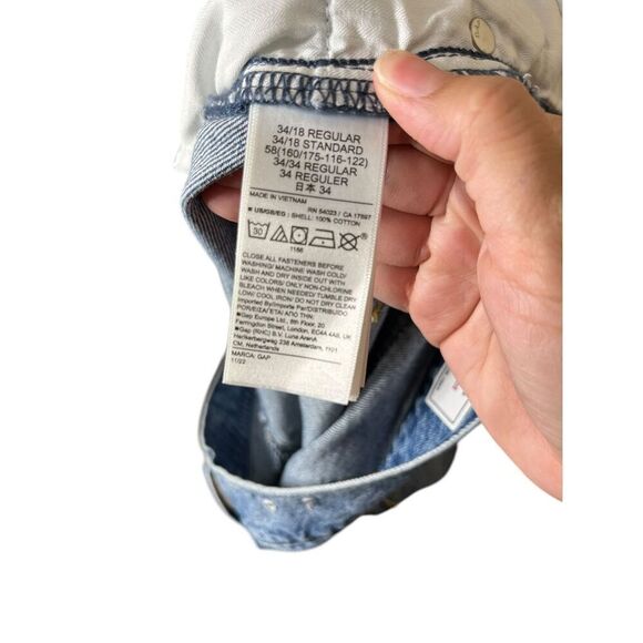 Gap Low Rise‎ Stride Jean Shorts Size 34/18 - Picture 6 of 7